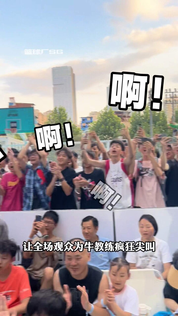 Doinb重返赛场，表现优异首场状态出色，C9观众沸腾！